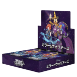 Disney mirrorverse box 12 bustine Jap