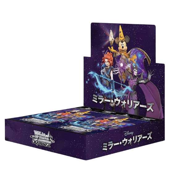 Disney mirrorverse box 12 bustine Jap