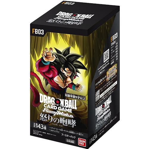 dragon ball super box 24 jap fb03