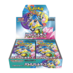 Pokemon Battle Partners (1)