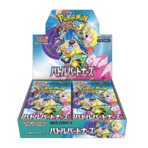 Pokemon Battle Partners (1)