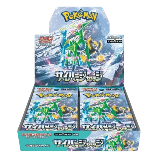 Pokemon Cyber judge display 30 buste