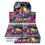 Pokemon lost abyss display 30 bustine giapponesi