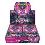 Pokemon-card-game-night-wanderer-sv6a-display-30-buste-jap