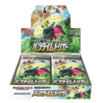 Pokemon Paradim Trigger display 30 bustine giapponese