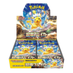 Pokemon-card-game-super-electric-breaker-sv8-display-da-30-buste-jap