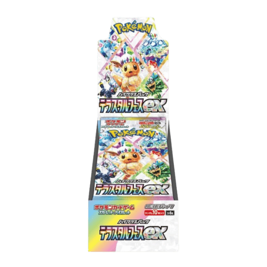 Pokemon-card-game-terastal-festival-sv8a-display-10-buste-jap