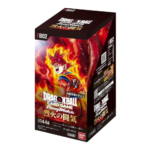 Dragonball super box da 24 bustine JAP FB02