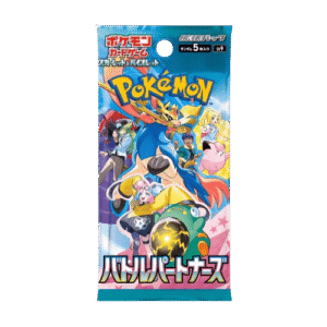 pokemon boster pack giapponese