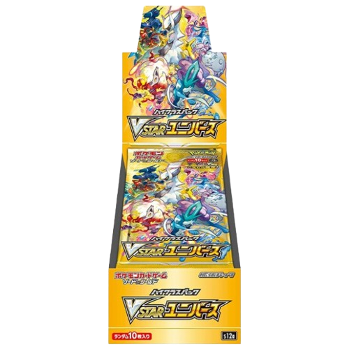 V star universe display 10 buste pokemon giapponesi