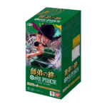 One piece op-12 booster box 24