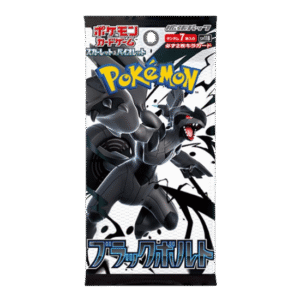 Pokemon Black Bolt Box sv11B