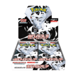 Pokemon White Flare Box sv11W booster box 20