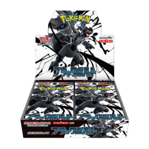 Pokemon black boltBox sv11W booster box da 20