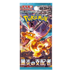 Ruler of the black flame pokemon boster pack giapponese