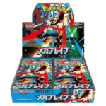 Booster box pokemon mega brave giapponese
