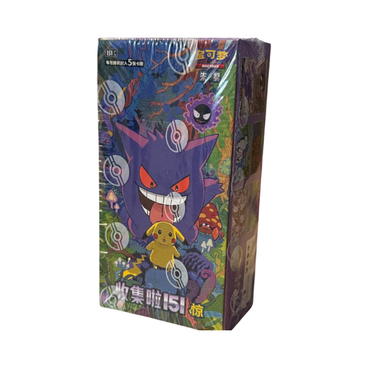 Collect 151 volum 3 pokemon display