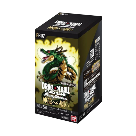 FB07 Dragonball display 24 bustine in giapponese