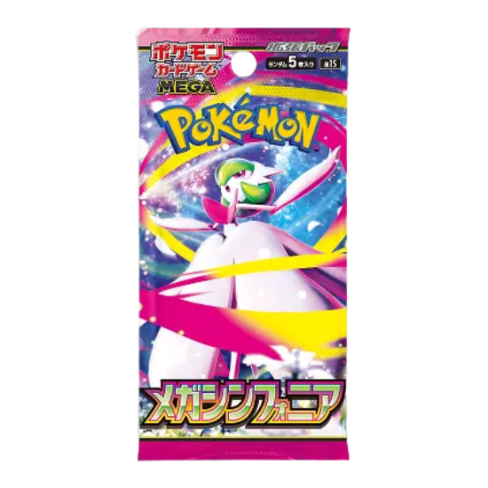Mega Simphonia - BOOSTER PACK - giapponese
