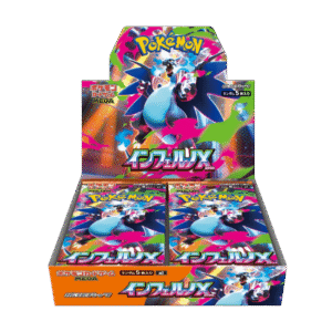 Pokemon Mega Inferno X - display giapponese