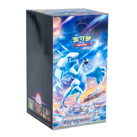 Pokémon Shadow of the Blue Sea booster BOX CS6AC