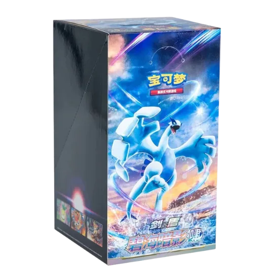 Pokémon Shadow of the Blue Sea booster BOX CS6AC