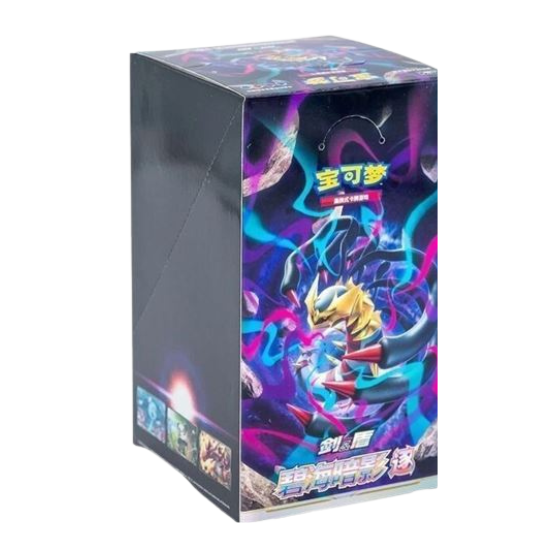 Pokémon Shadow of the Blue Sea booster Box CS6BC