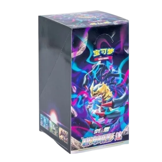 Pokémon Shadow of the Blue Sea booster Box CS6BC