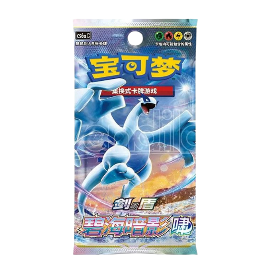 Pokémon Shadow of the Blue Sea booster Pack CS6AC