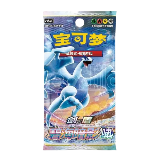 Pokémon Shadow of the Blue Sea booster Pack CS6AC