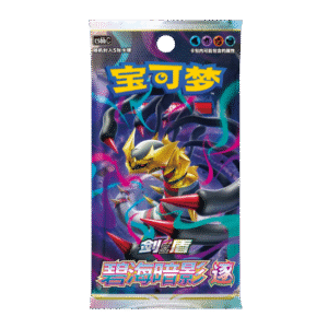 Pokémon Shadow of the Blue Sea booster Pack CS6BC