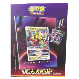 Pokémon card frame Giratina VSTAR