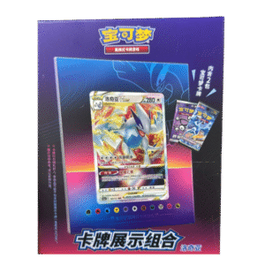 Pokémon card frame LugiaVSTAR