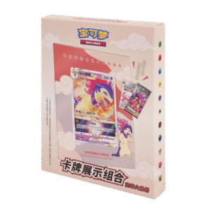 Typhlosion card frame pokemon cn