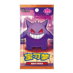 Pokémon Gem Pack Vol. 3 CN bustina singola