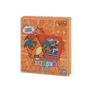Pokémon keychain charizard