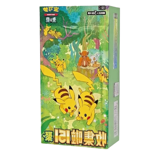 151 volume 4 booster box