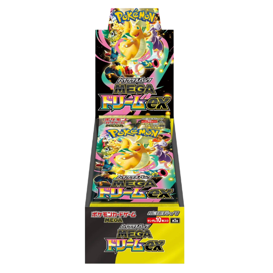 Mega dream booster pack