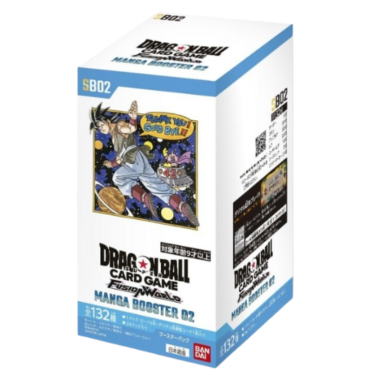 Sb-02 booster box jap