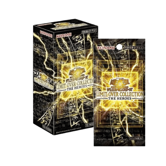 Yu-Ghi-oh! Limit collection