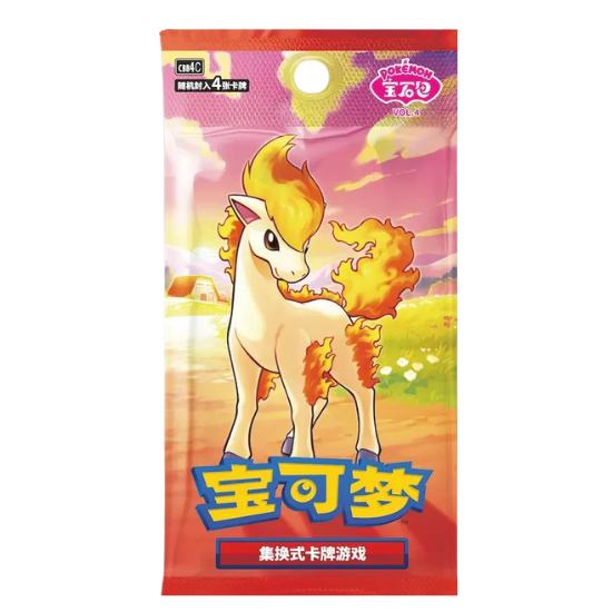 Gem Pack volume 4 booster pack