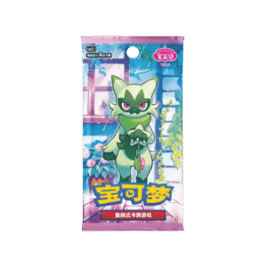 Gem pack 5