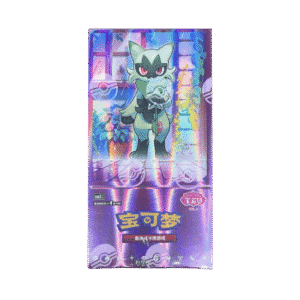 gem pack v5 booster box