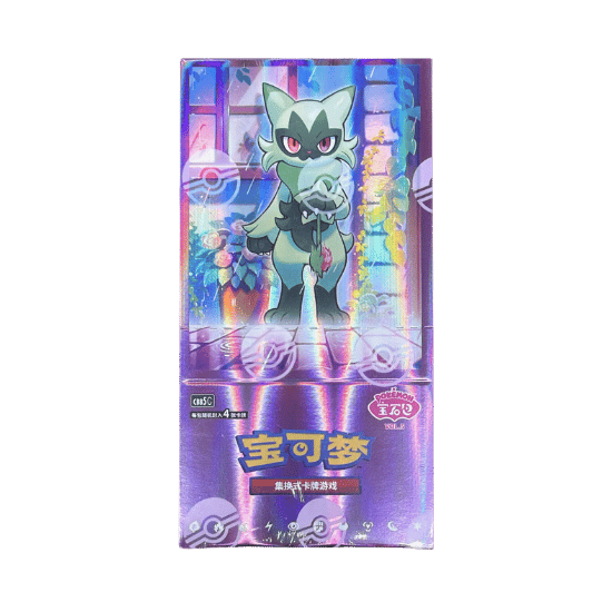 gem pack v5 booster box