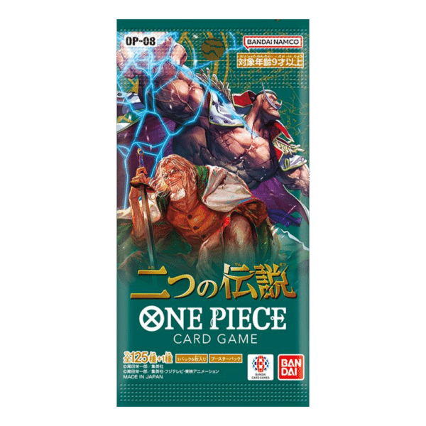 One Piece OP-08 Two Legends Booster pack (JAP)
